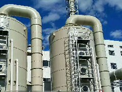 浙江某廠廢氣治理 浙江某廠廢氣治理